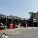 sk청평주유소 이미지