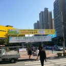 우성플러스약국 이미지