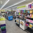 씨유배재대점 이미지