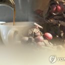 커피중심 이미지