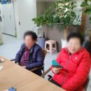 손끝을 깨우는 종이접기 이미지