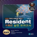 메드북스 이미지