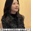 호남형으로 여초에서도 반응 괜찮았던 나솔 11기 상철 근황 이미지