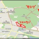 원수산 생태공원 공원입구 이미지