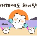 올림스터디카페 이미지