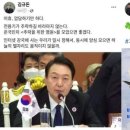 신부의집