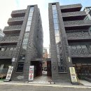 반포대로24길 81 이미지