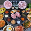 원조부안집 이미지