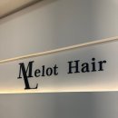 메를로헤어