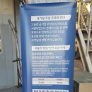 소하점현대자동차 이미지