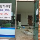 행복PLUS25 이미지