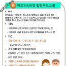 근본푸드