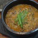 산골연잎장어 이미지