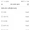 흑석동카페 이미지