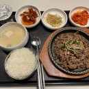 다복반상 이미지