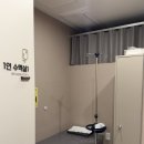 몸튼튼바른의원