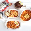 떡볶이 밀키트 추천 동성로형님떡볶이 로제, 쌀, 국물, 짜장 4종 후기