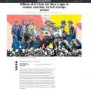 빅히트 이미지