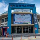 내서읍705 이미지