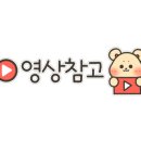 본죽광안역점 이미지