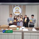 영암군농협쌀조합공동사업법인