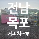 삼학초등학교 이미지