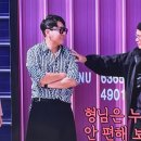 패션구제옷가게 이미지