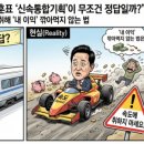 (주)더원솔루션 이미지