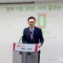 송도의원 이미지