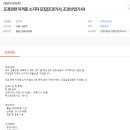 대양디아이(주) 이미지