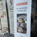 클레망 | 광주 카페 클레망 분위기 좋은 베이커리 카페 후기