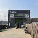 카페훈트 이미지