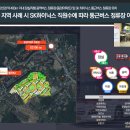 레브하우스 이미지