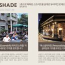 부원개발(주) 이미지