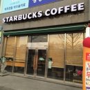 스타벅스 오리역점