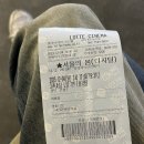 일성운수 | 어른은 무보수로 안 움직인다 아이들아