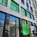 탑스크린골프존 이미지