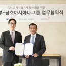 자유중학교 이미지