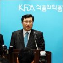 오리온유통 이미지