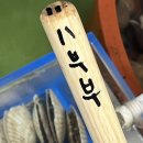 부부수산 이미지