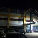 중원스파랜드 이미지