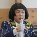 대정모텔 | 리뷰) 싱가포르 숙소 &#39;머큐어 아이콘 싱가포르 시티 센터&#39; 내돈내산 후기(장단점)