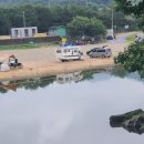 광탄유원지 이미지