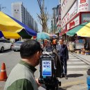 봄햇살약국 이미지