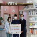 희망동물병원 이미지