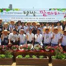 김석규 농장 이미지