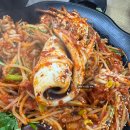 푸른바다해물찜&아구찜 이미지