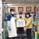 봉화사랑정육점