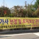 법률사무소동우 이미지