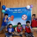 광석초등학교 이미지